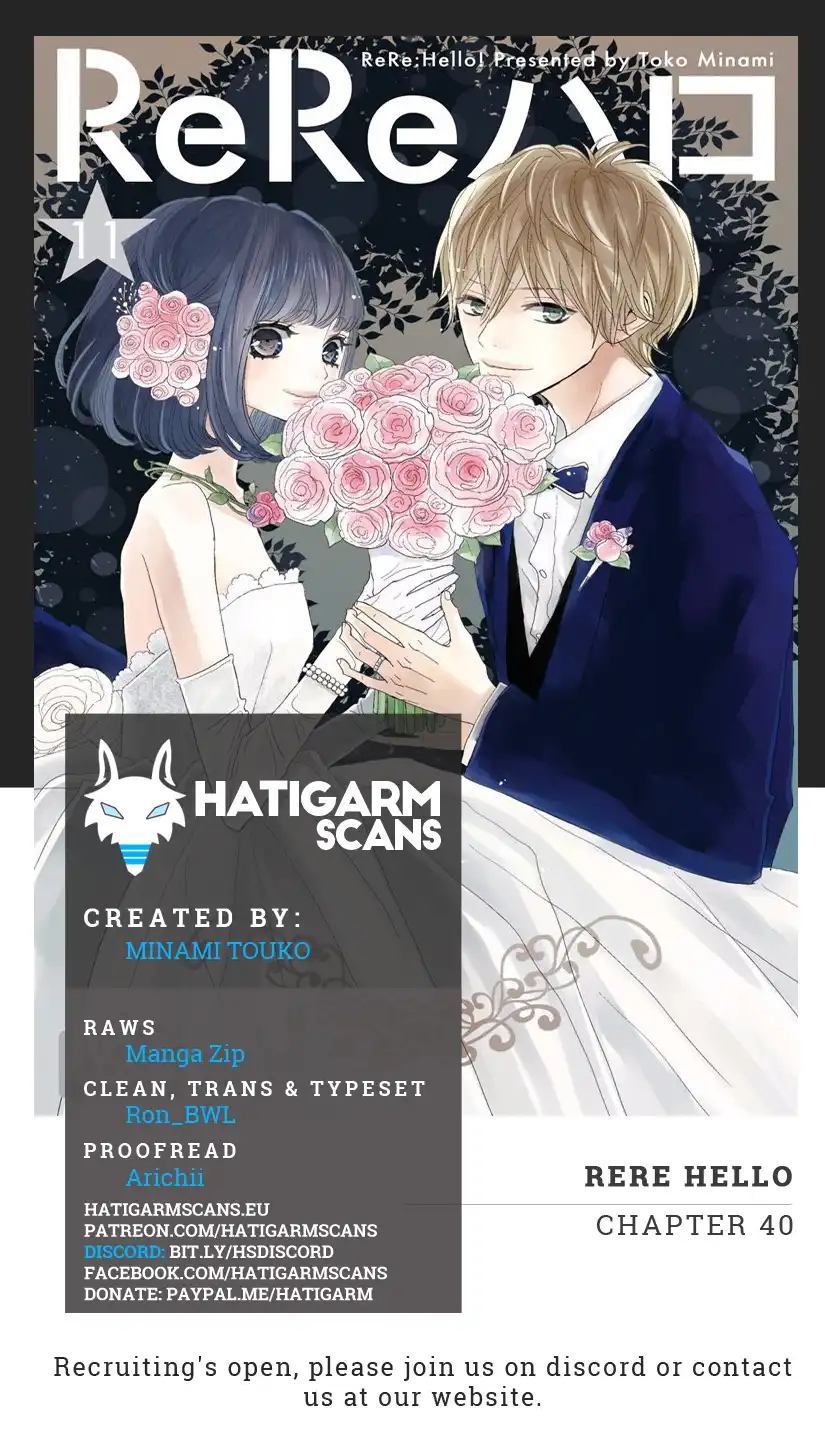 ReRe Hello Chapter 40 1